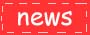 ���m�点_NEWS
