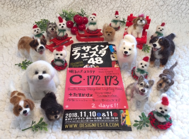 �f�U�C���t�F�X�^��i�C���[�W