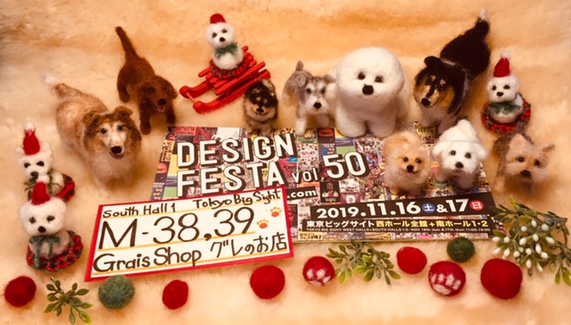 �f�U�C���t�F�X�^��i�C���[�W